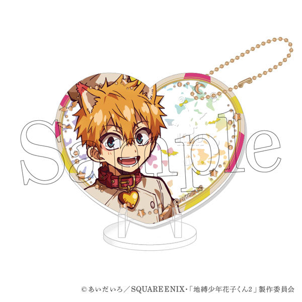 [Pre-order] Kou (Werewolf Chef) - After-School Hanako-kun Pikuria Acrylic Keychain & Stand premium