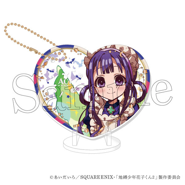 [Pre-order] Aoi (Fairy Housemaid) - After-School Hanako-kun Pikuria Acrylic Keychain & Stand premium