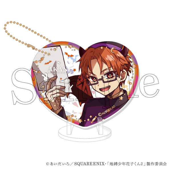 [Pre-order] Akane (Demon Front Desk Clerk) - After-School Hanako-kun Pikuria Acrylic Keychain & Stand premium