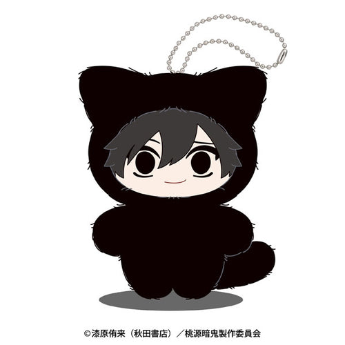 Masumi Yodogawa - Tougen Anki Chimikemo Mascot Zoku