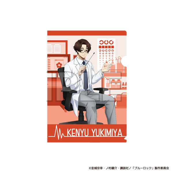 [Pre-order] Kenyu Yukimiya - Blue Lock Clear File Clinic ver.