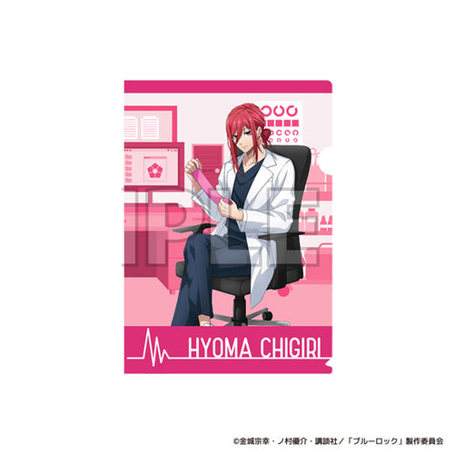 [Pre-order] Hyouma Chigiri - Blue Lock Clear File Clinic ver.