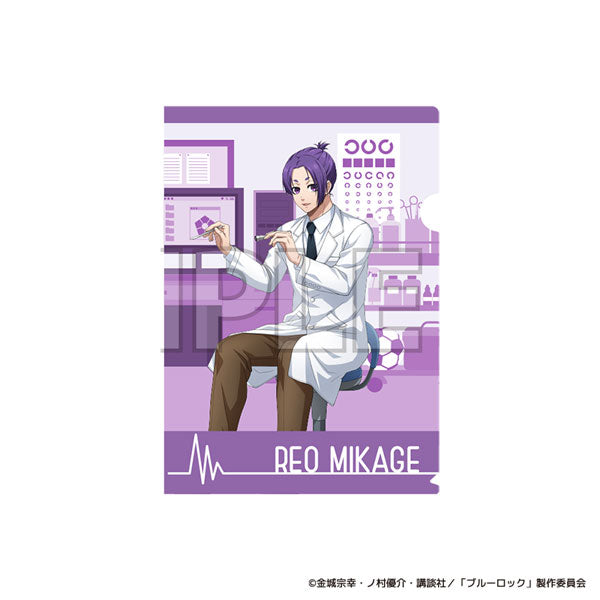 [Pre-order] Reo Mikage - Blue Lock Clear File Clinic ver.