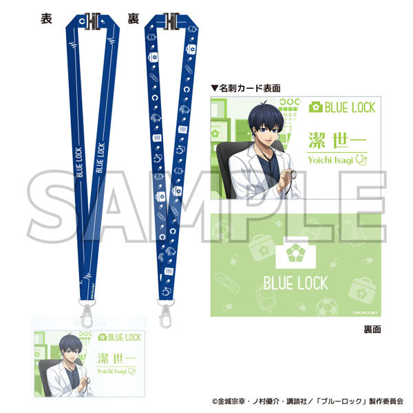 [Pre-order] Blue Lock - Neck Strap & Name Card Set Clinic ver.