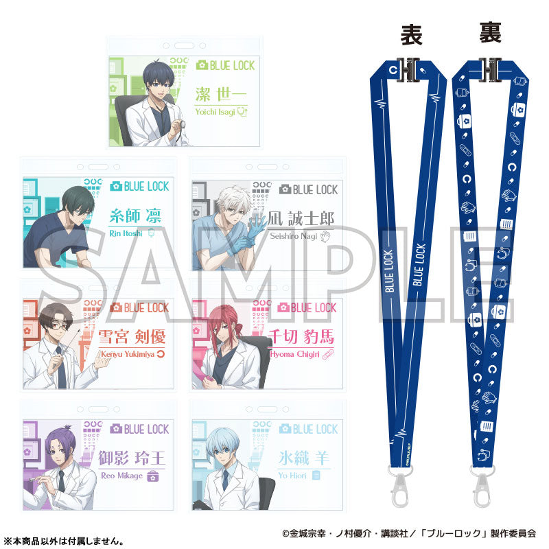 [Pre-order] Blue Lock - Neck Strap & Name Card Set Clinic ver.