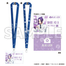 [Pre-order] Blue Lock - Neck Strap & Name Card Set Clinic ver.