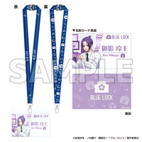 [Pre-order] Blue Lock - Neck Strap & Name Card Set Clinic ver.