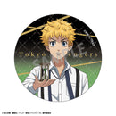 [Pre-order] Tokyo Revengers - Monotone Coordinate x Watch Trading Glitter Tin Badges