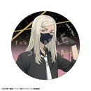 [Pre-order] Tokyo Revengers - Monotone Coordinate x Watch Trading Glitter Tin Badges