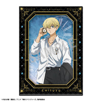 [Pre-order] Chifuyu Matsuno x Haruchiyo Sanzu - Tokyo Revengers Monotone Coordinate x Watch A4 Single Clear File