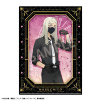 [Pre-order] Chifuyu Matsuno x Haruchiyo Sanzu - Tokyo Revengers Monotone Coordinate x Watch A4 Single Clear File