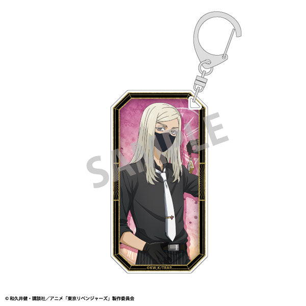 [Pre-order] Haruchiyo Sanzu - Tokyo Revengers Monotone Coordinate x Watch Slim Keychain
