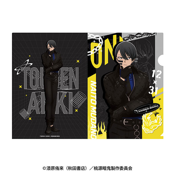 [Pre-order] Naito Mudano - Tougen Anki A4 Clear File