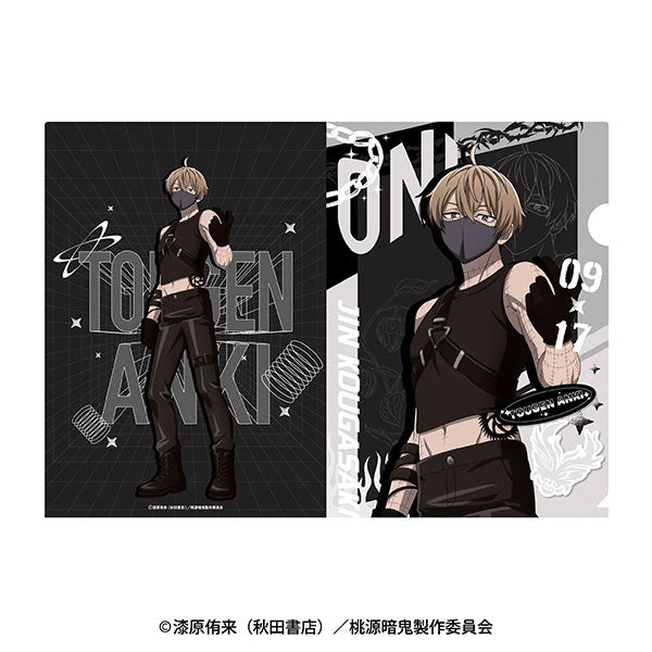 [Pre-order] Jin Kougasaki - Tougen Anki A4 Clear File