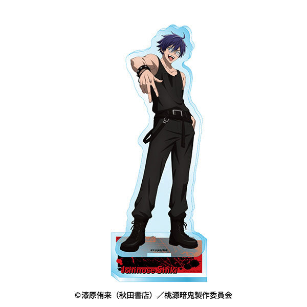Shiki Ichinose - Tougen Anki Acrylic Stand