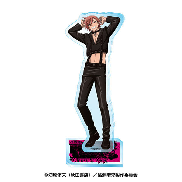 Kyouya Oiranzaka - Tougen Anki Acrylic Stand