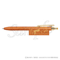 [Pre-order] Taro Sakamoto - SAKAMOTO DAYS Party Mission ZEBRA Sarasa Grand Pen