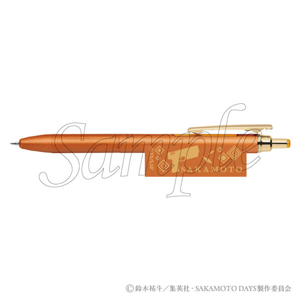 [Pre-order] Taro Sakamoto - SAKAMOTO DAYS Party Mission ZEBRA Sarasa Grand Pen