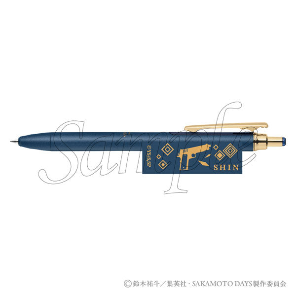 [Pre-order] Shin Asakura - SAKAMOTO DAYS Party Mission ZEBRA Sarasa Grand Pen