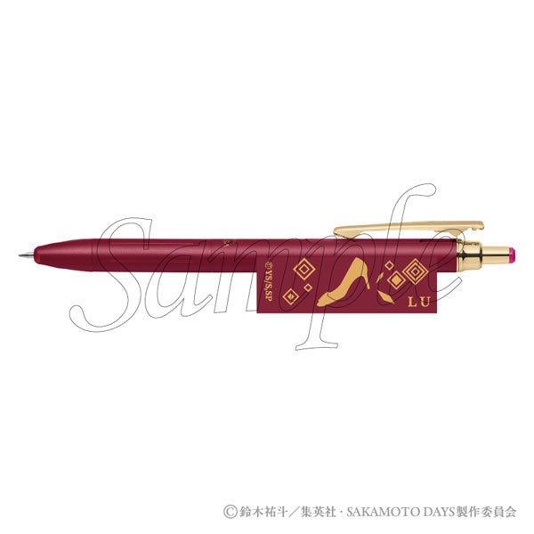 [Pre-order] Lu Shaotang - SAKAMOTO DAYS Party Mission ZEBRA Sarasa Grand Pen
