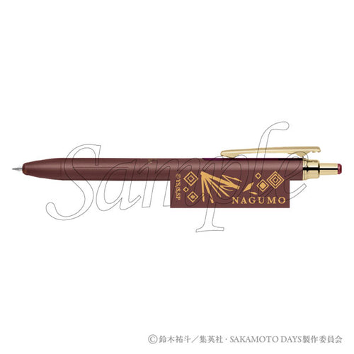 [Pre-order] Nagumo - SAKAMOTO DAYS Party Mission ZEBRA Sarasa Grand Pen