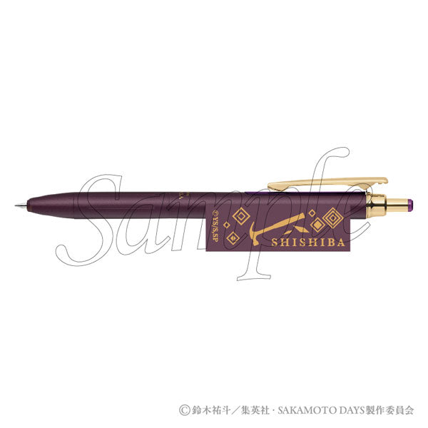 [Pre-order] Shishiba - SAKAMOTO DAYS Party Mission ZEBRA Sarasa Grand Pen