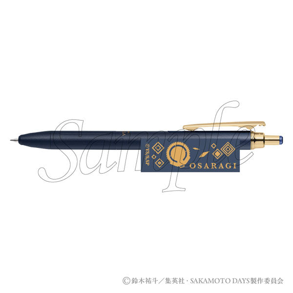[Pre-order] Osaragi - SAKAMOTO DAYS Party Mission ZEBRA Sarasa Grand Pen