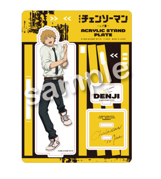 [Pre-order] Denji - Chainsaw Man Reze Arc CREVICE! Acrylic Stand