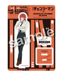 [Pre-order] Makima - Chainsaw Man Reze Arc CREVICE! Acrylic Stand