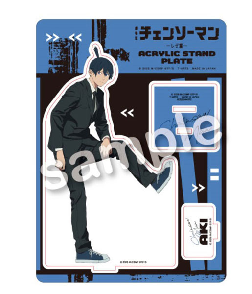[Pre-order] Aki Hayakawa - Chainsaw Man Reze Arc CREVICE! Acrylic Stand
