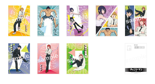 [Pre-order] Chainsaw Man Reze Arc CREVICE! - A5  Postcard Set