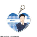 [Pre-order] Wakana Gojo - My Dress-Up Darling Season 2 Big Acrylic Keychain