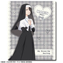 [Pre-order] Marin (Rose) - My Dress-Up Darling Season 2 Rubber Mouse Pad