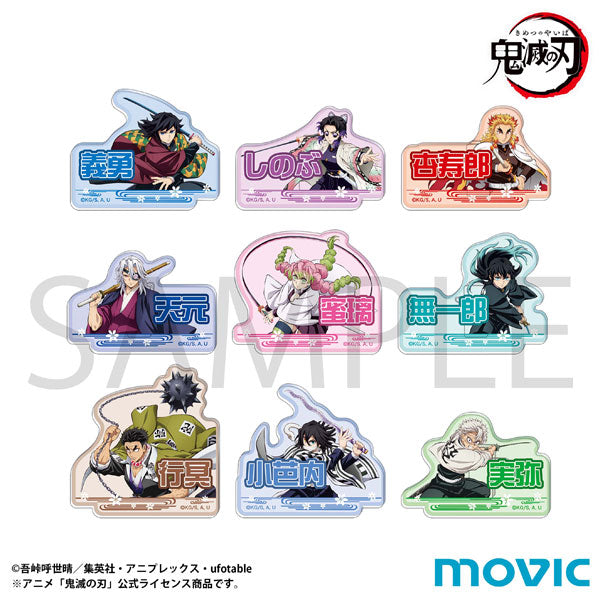 [Pre-order] Demon Slayer: Kimetsu no Yaiba - Name Badges Collection B