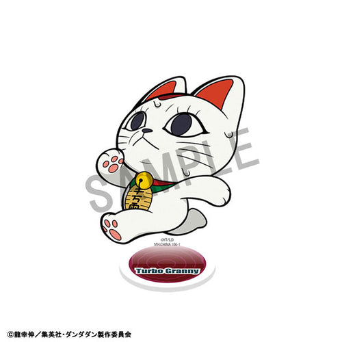 [Pre-order] Dandadan - Tokotoko Acrylic Stand Vol.2
