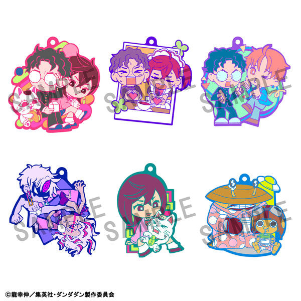 [Pre-order] Dandadan - Rubber Mascot Buddy Colle Keychains Vol.2