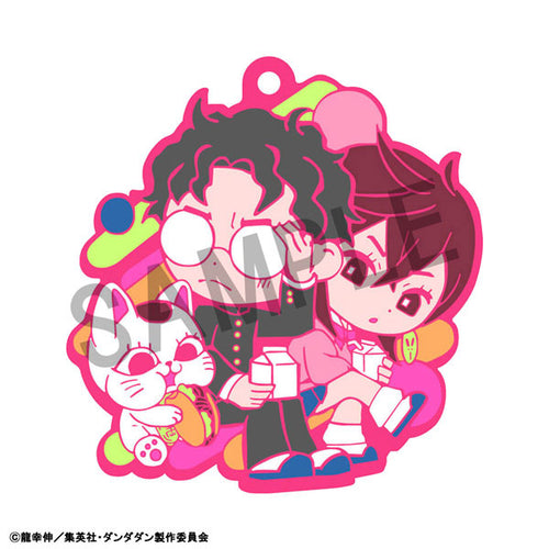 [Pre-order] Dandadan - Rubber Mascot Buddy Colle Keychains Vol.2