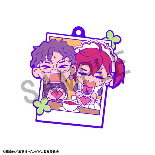 [Pre-order] Dandadan - Rubber Mascot Buddy Colle Keychains Vol.2