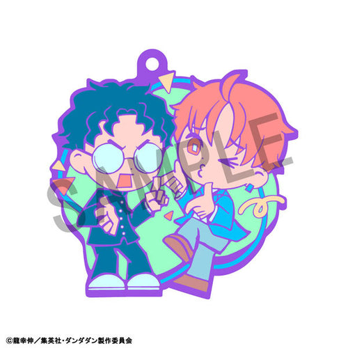 [Pre-order] Dandadan - Rubber Mascot Buddy Colle Keychains Vol.2