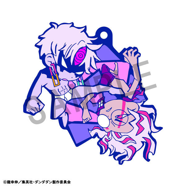 [Pre-order] Dandadan - Rubber Mascot Buddy Colle Keychains Vol.2