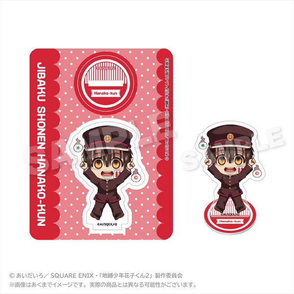 [Pre-order] Hanako-kun - Toilet-bound Hanako-kun 2 Acrylic Mascot Stand Point ver.