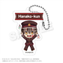 [Pre-order] Hanako-kun - Toilet-bound Hanako-kun 2 Acrylic Name Keychain Point ver.