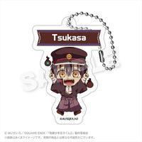[Pre-order] Tsukasa - Toilet-bound Hanako-kun 2 Acrylic Name Keychain Point ver.