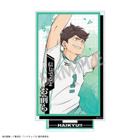 [Pre-order] Toru Oikawa - Haikyuu!! Famous Quote Acrylic Stand