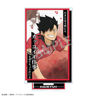 [Pre-order] Tetsuro Kuroo - Haikyuu!! Famous Quote Acrylic Stand