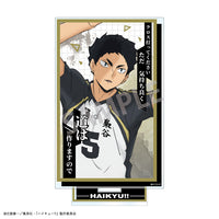 [Pre-order] Keiji Akaashi - Haikyuu!! Famous Quote Acrylic Stand