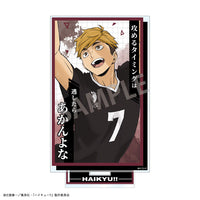 [Pre-order] Atsumu Miya - Haikyuu!! Famous Quote Acrylic Stand