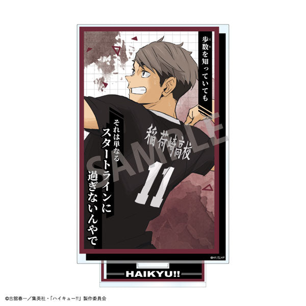 [Pre-order] Osamu Miya - Haikyuu!! Famous Quote Acrylic Stand