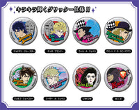 [Pre-order] JoJo's Bizarre Adventure: Phantom Blood / Battle Tendency - Glitter CAN Badges Vol.2