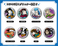 [Pre-order] JoJo's Bizarre Adventure: Stardust Crusaders - Glitter CAN Badges Vol.2